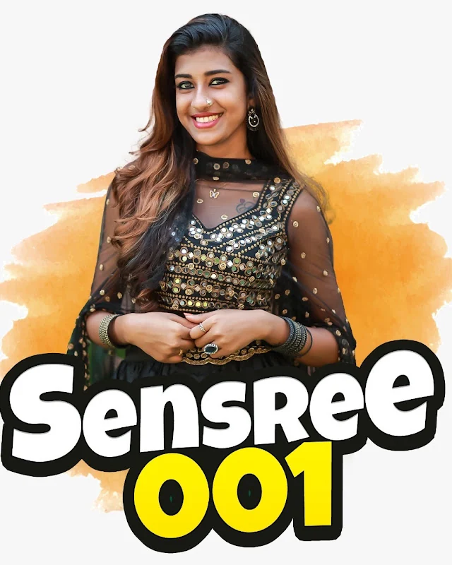 Sensree 001 - Family